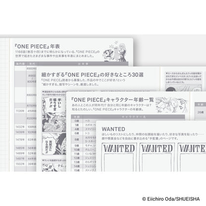 Hobonichi 2027 Planner HON A6 JPN ONE PIECE magazine: Very Very Merry!