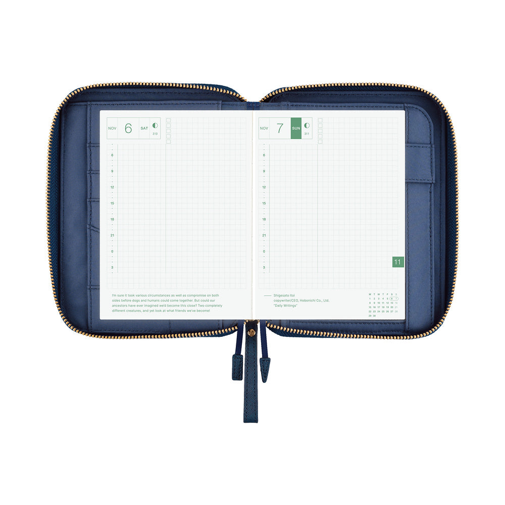 Hobonichi Cover A6 Single Color: Lago