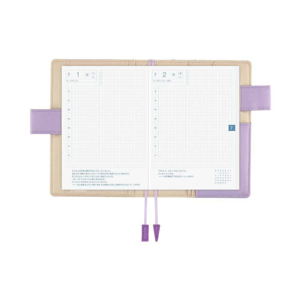 Hobonichi Cover Unsodo: Bijutsukai (Plum and Dianthus) A6