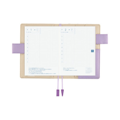 Hobonichi Cover Unsodo: Bijutsukai (Plum and Dianthus) A6