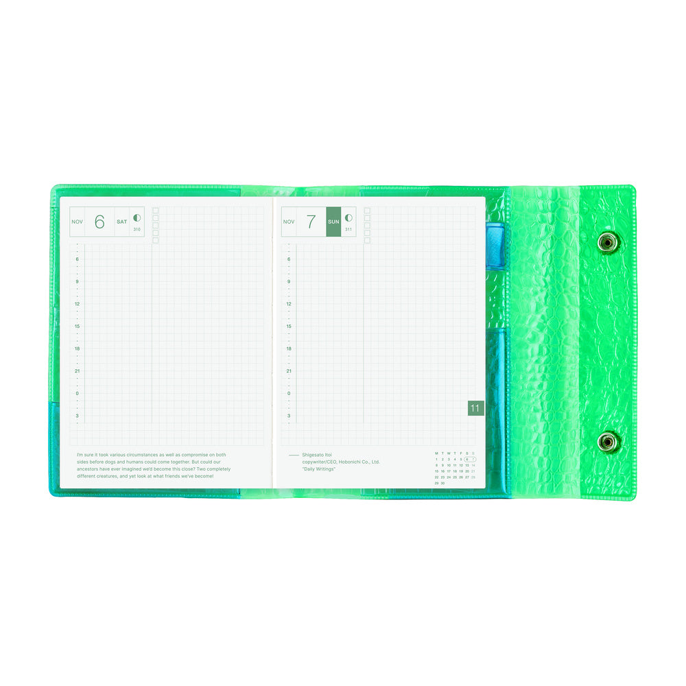 Hobonichi Cover A6 beautiful people: Nothing to Hide (Green)