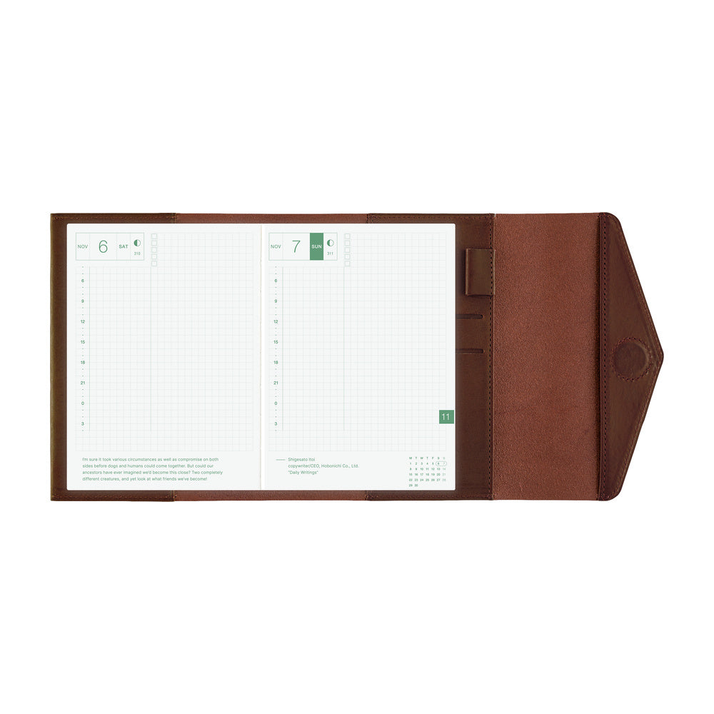 Hobonichi Cover A6 Glow: Chianti