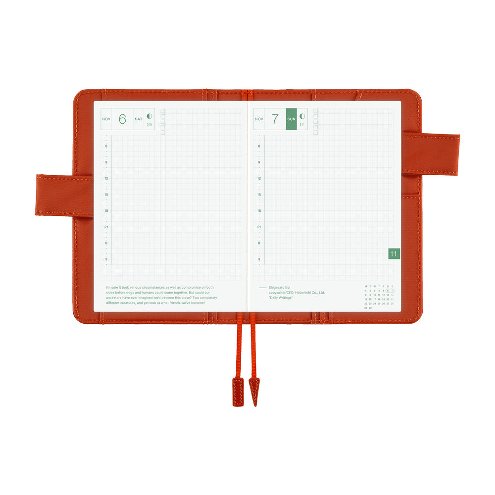 Hobonichi Cover A6 Bordeaux Teracotta