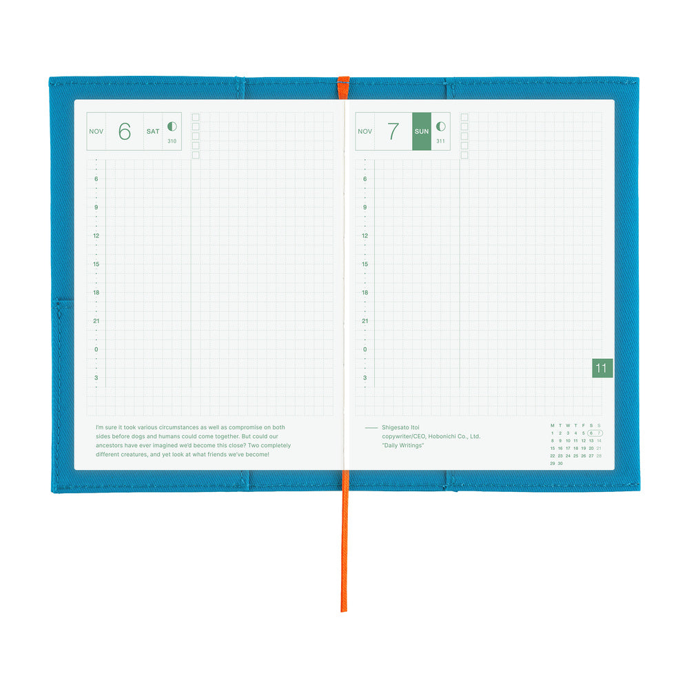 Hobonichi Cover A6 Folio: Ocean Blue