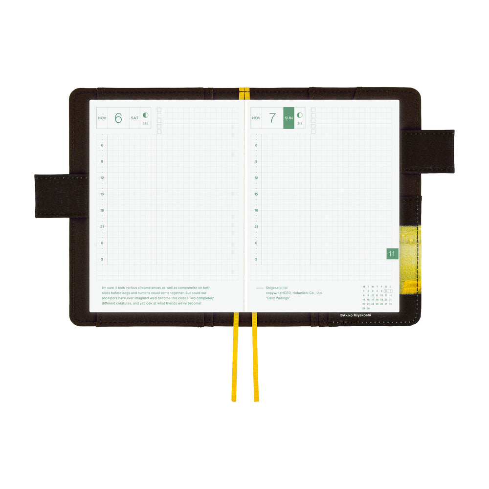 Hobonichi Cover A6 Akiko Miyakoshi: An Airport at Night