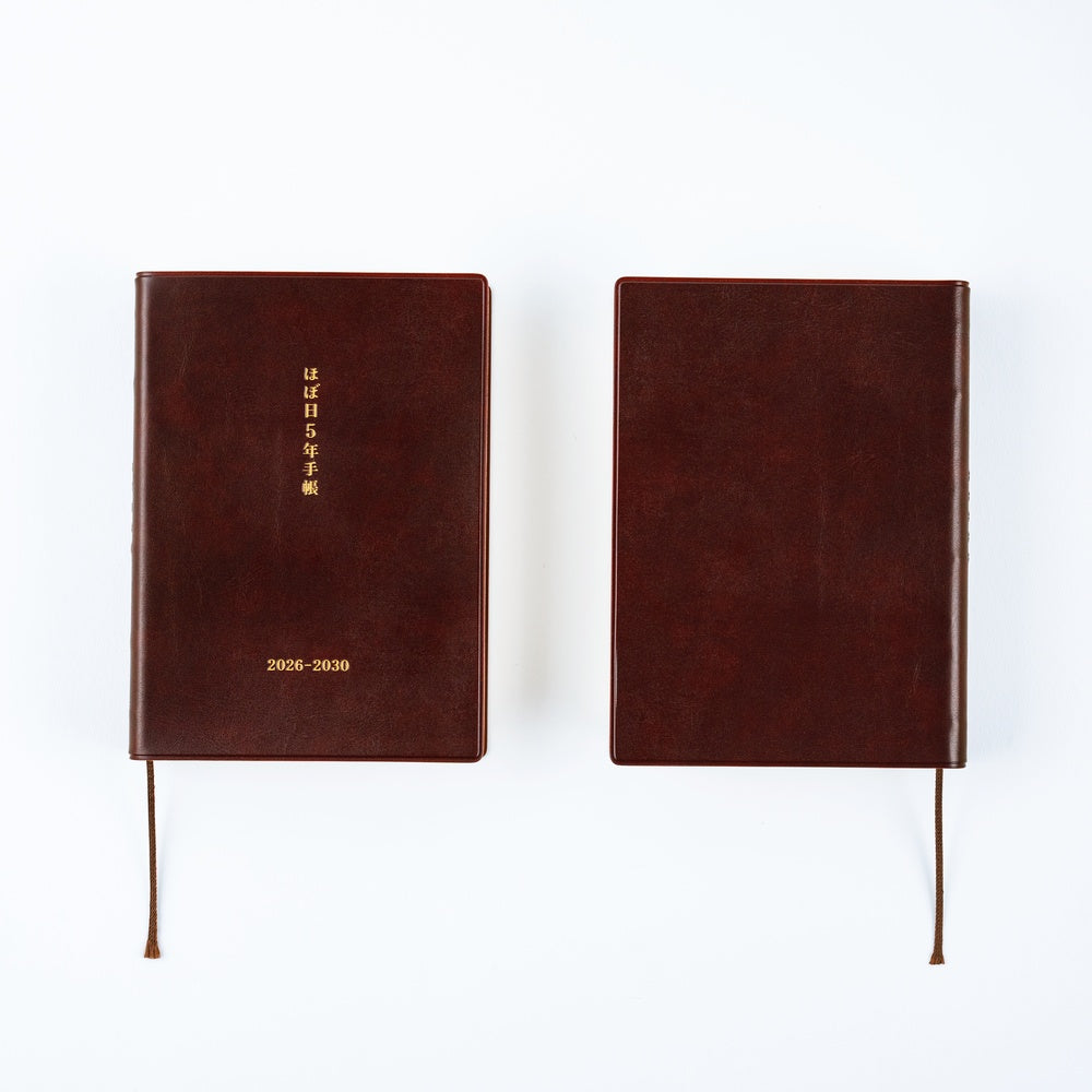 Hobonichi 5-Year Techo Japanese Book (2026-2030) [A6 size]