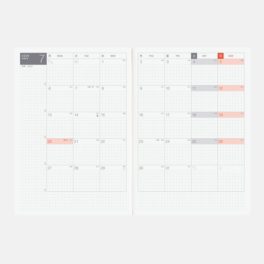 Hobonichi Techo 2026 Japanese Cousin Avec Books [A5 size/Daily 6-month x 2 book set/Jan start/Mon start]