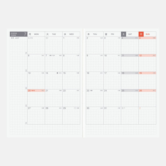 Hobonichi Techo 2026 Japanese Original Avec Books [A6 size/Daily 6-month x 2 book set/Jan start/Mon start]