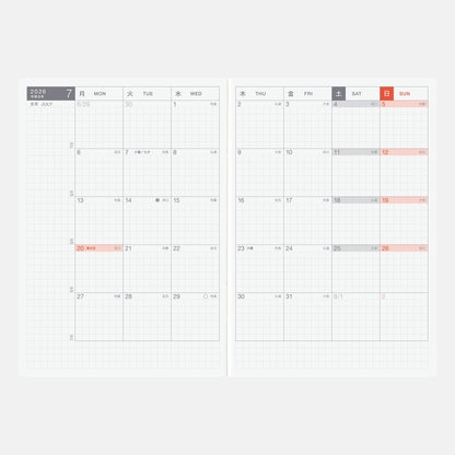 Hobonichi Techo 2026 Japanese Day-Free Book [A6 size/Monthly/Jan start/Mon start]