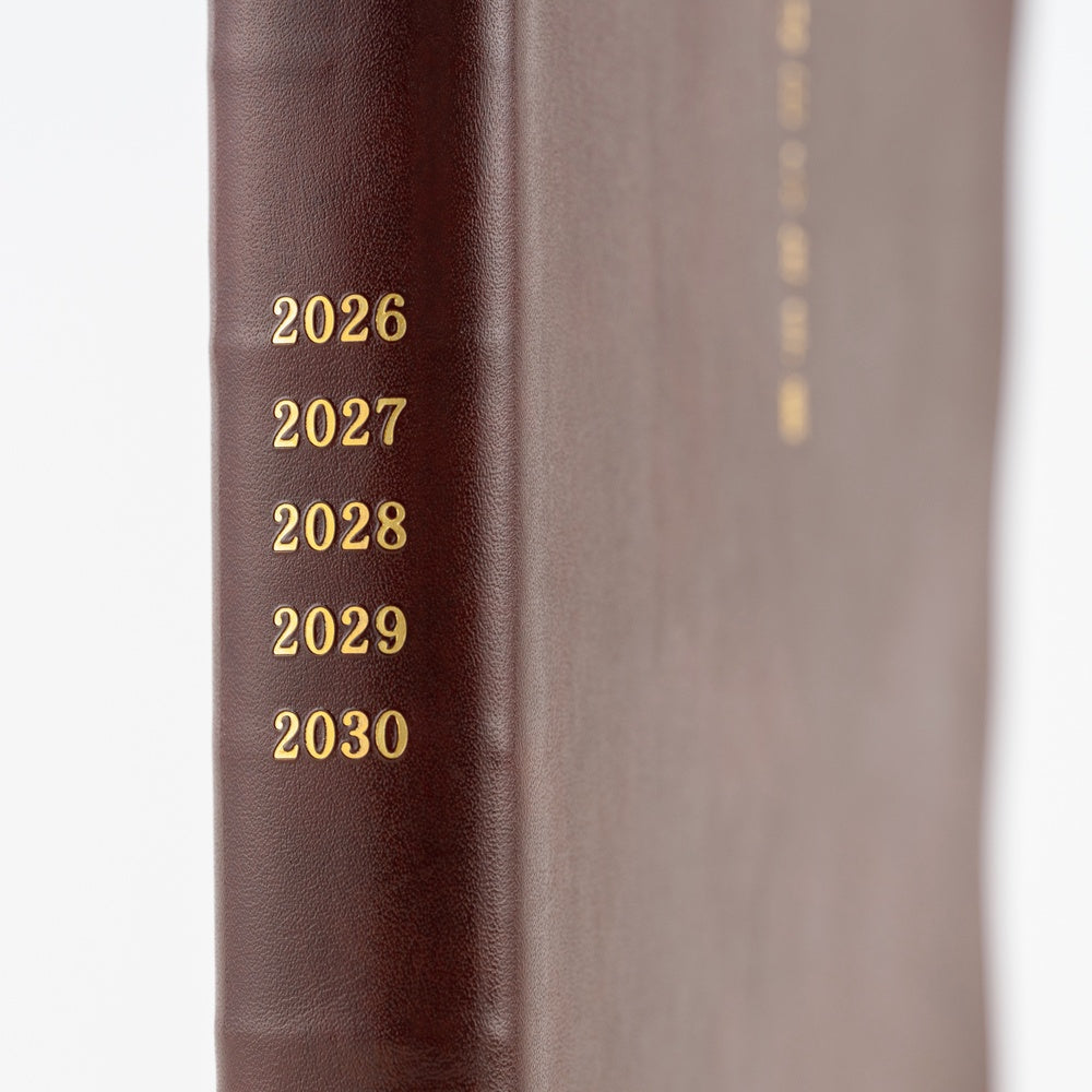 Large Hobonichi 5-Year Techo Japanese Book (2026-2030) [A5 size]