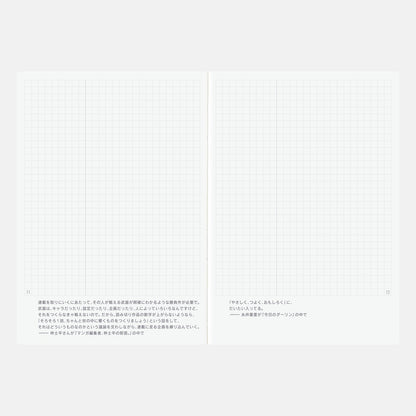 Hobonichi Techo 2026 Japanese Day-Free Book [A6 size/Monthly/Jan start/Mon start]