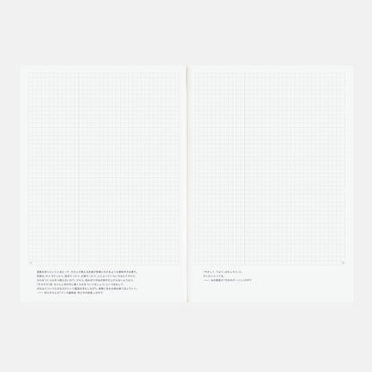 Hobonichi Techo 2026 Japanese Day-Free Book [A5 size/Monthly/Jan start/Mon start]