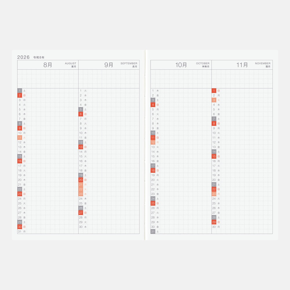 Hobonichi Techo 2026 Japanese Day-Free Book [A6 size/Monthly/Jan start/Mon start]