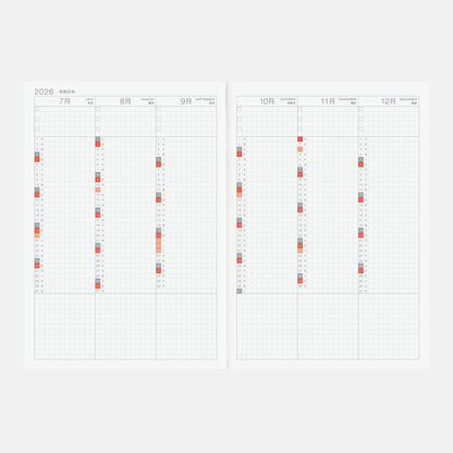 Hobonichi Techo 2026 Japanese Day-Free Book [A5 size/Monthly/Jan start/Mon start]