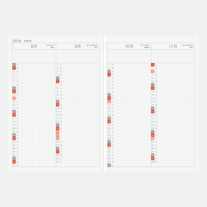 Hobonichi Techo 2026 Japanese Original Avec Books [A6 size/Daily 6-month x 2 book set/Jan start/Mon start]