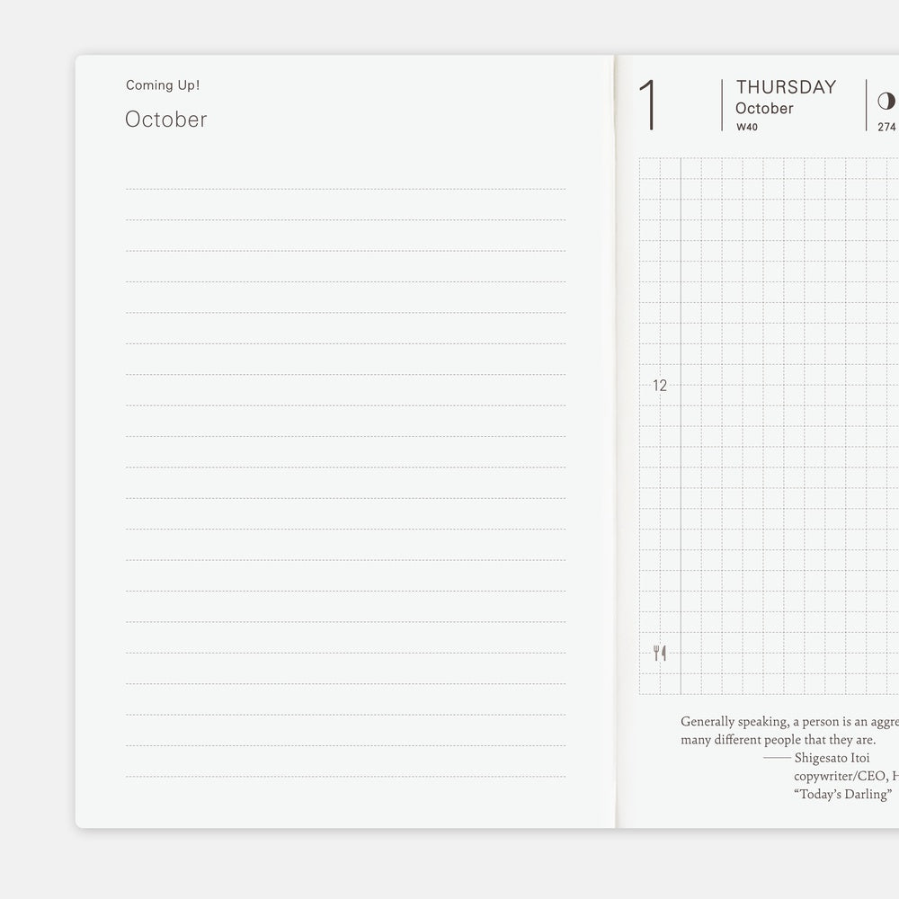 Hobonichi Techo 2026 English Planner Book [A6 size/Daily/Jan start/Mon start]
