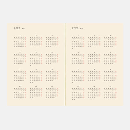 Large Hobonichi 5-Year Techo Japanese Book (2026-2030) [A5 size]