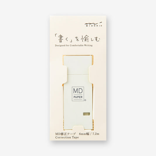 Midori Correction Tape White
