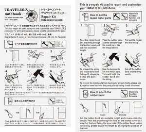 TRC Traveler’s Notebook 009  Repair Kit Standard Colors