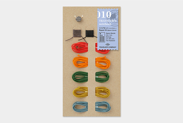 TRC Traveler’s Notebook Refill Repair Kit 010 (P+R) Spare Colours