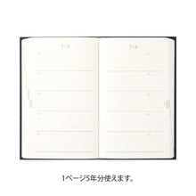 Load image into Gallery viewer, Midori 5-Year Diary Embroidery Flower Black

