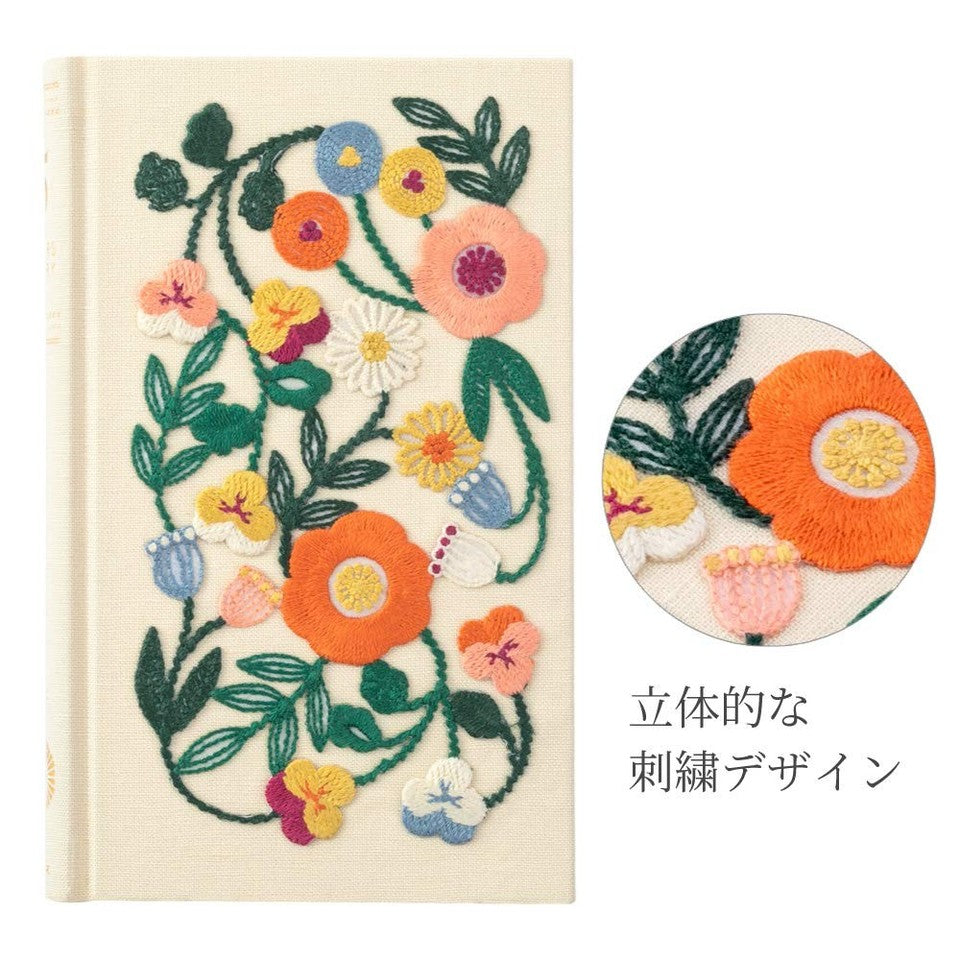 Midori 5-Year Diary Embroidery  Flower Beige