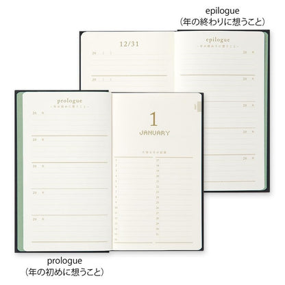 Midori 5-Year Diary Embroidery Flower Black