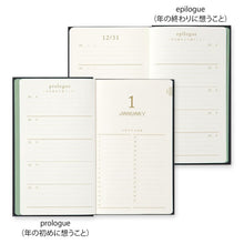 Load image into Gallery viewer, Midori 5-Year Diary Embroidery Flower Black
