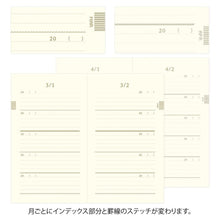 Load image into Gallery viewer, Midori 5-Year Diary Embroidery Flower Black
