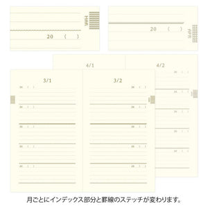 Midori 5-Year Diary Embroidery Flower Black