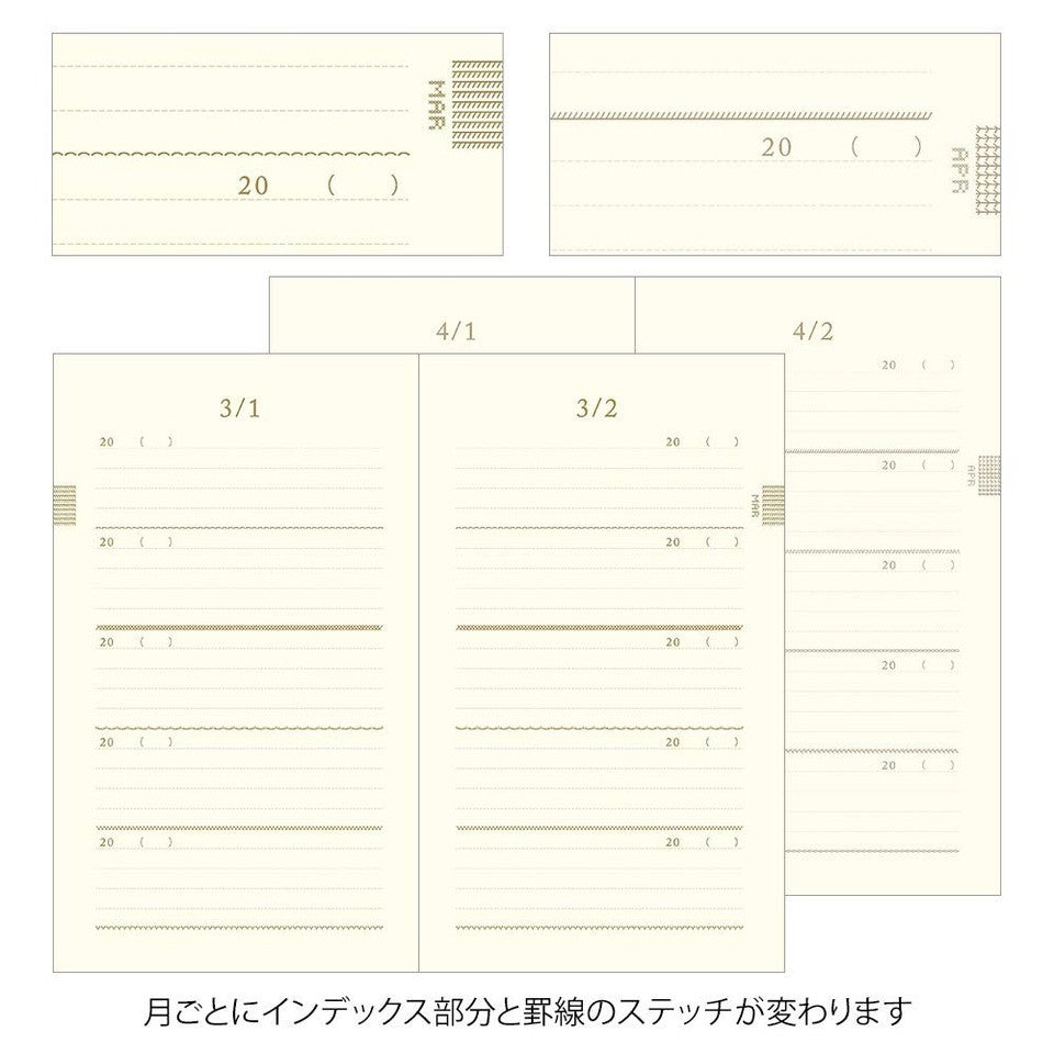Midori 5-Year Diary Embroidery  Flower Beige