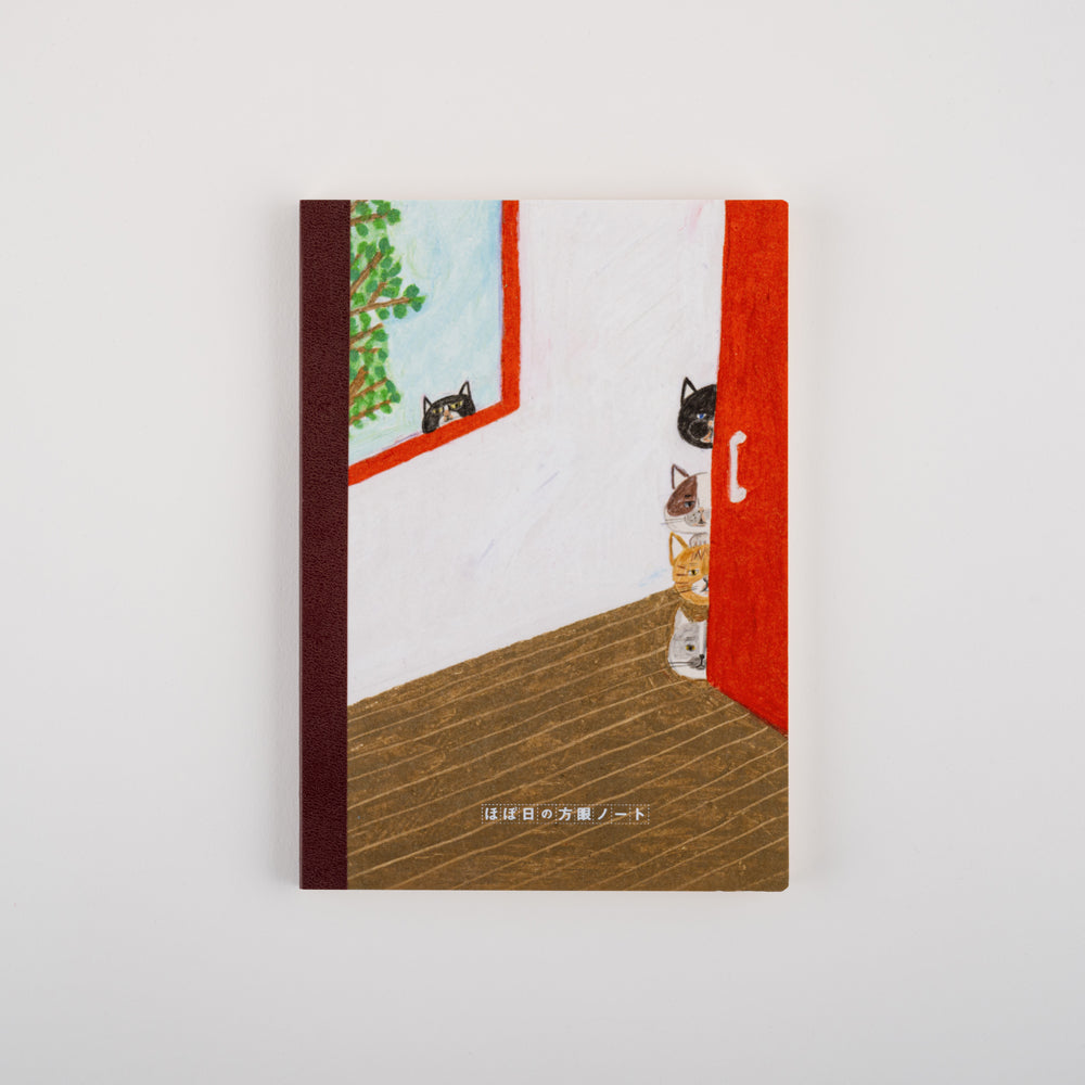 Hobonichi Notebook Plain Keiko Shibata: Who is it ?