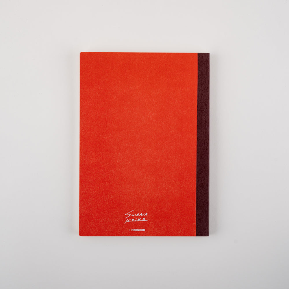 Hobonichi Notebook Plain Keiko Shibata: Who is it ?