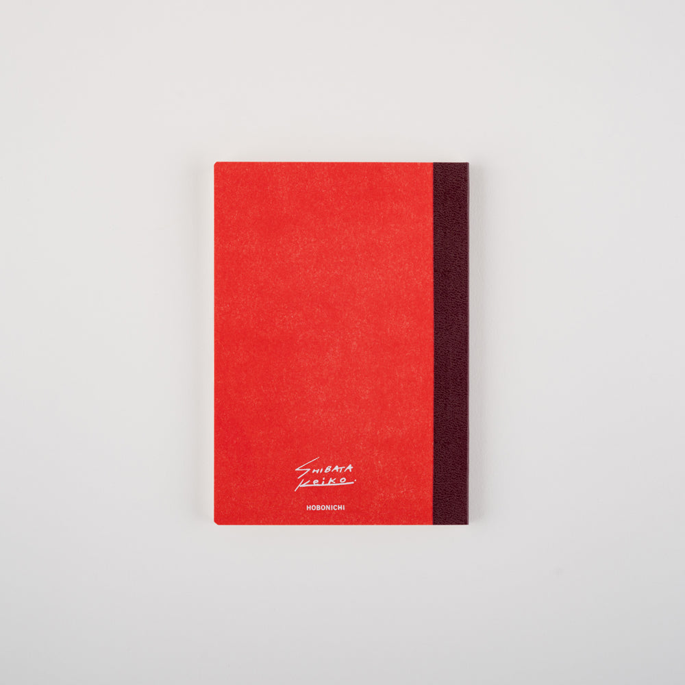 Hobonichi Notebook Plain Keiko Shibata: Who is it ?