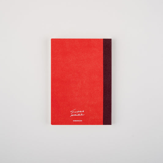 Hobonichi Notebook Plain Keiko Shibata: Who is it ?
