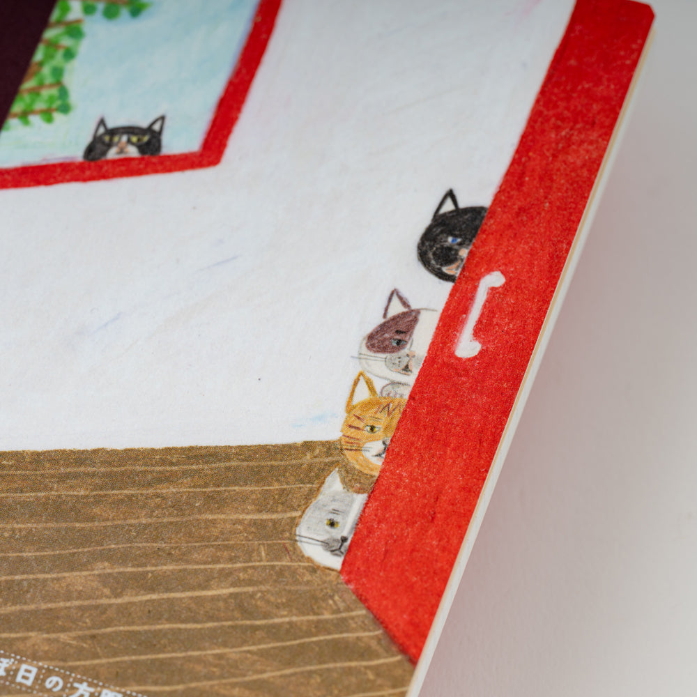 Hobonichi Notebook Plain Keiko Shibata: Who is it ?