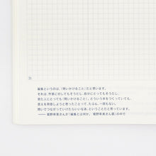 Load image into Gallery viewer, Hobonichi 2024 Day-Free Book Hobonichi Techo 2024 JPN/Jan/Monday start Day-Free Book A5
