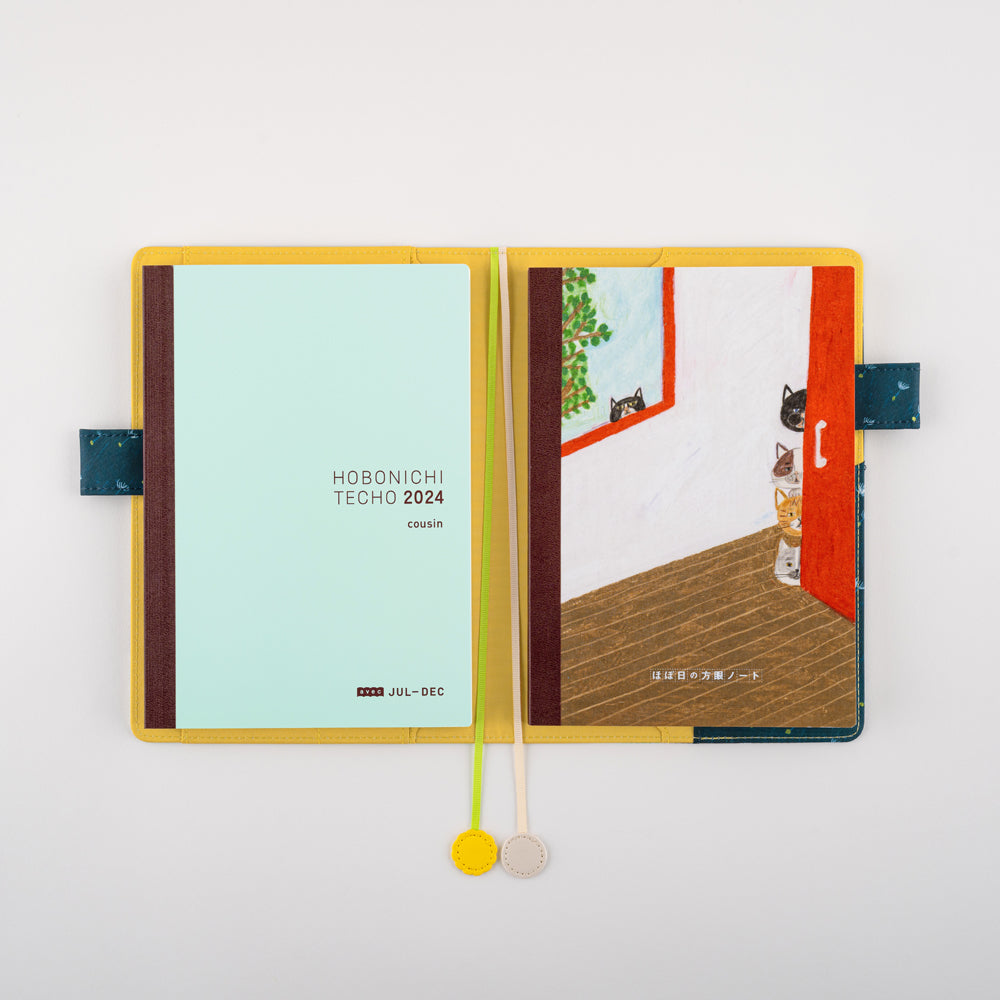 Hobonichi Notebook Plain Keiko Shibata: Who is it ?
