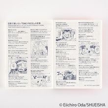 Load image into Gallery viewer, Hobonichi 2024 Original A6 Book ONE PIECE Magazine (Japanese/Mon Start)
