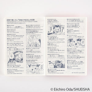 Hobonichi 2024 Original A6 Book ONE PIECE Magazine (Japanese/Mon Start)
