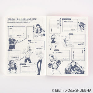 Hobonichi 2024 Original A6 Book ONE PIECE Magazine (Japanese/Mon Start)