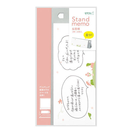 Midori MD Stand Memo Horizontal Type Message Pink