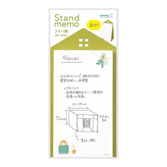 Midori MD Stand Memo Vertical Free Green