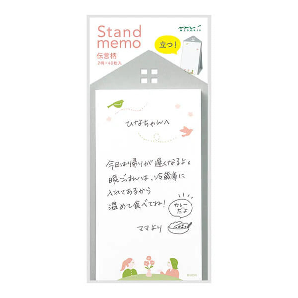 Midori MD Stand Memo Vertical Message Grey