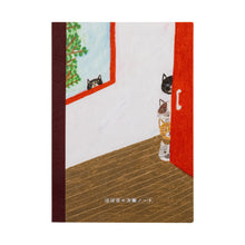 Load image into Gallery viewer, Hobonichi Notebook Plain Keiko Shibata: Who is it ?

