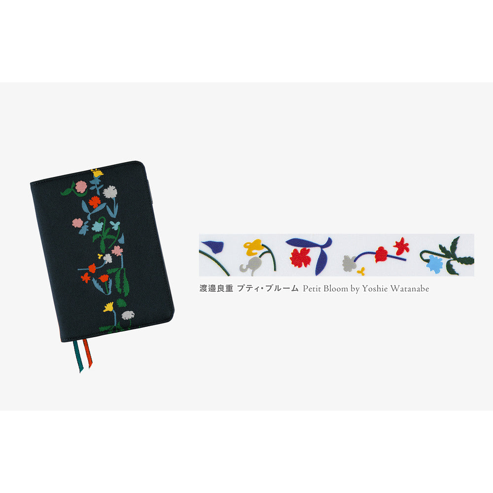 Hobonichi x Plus: Deco Rush - Petit Bloom by Yoshie Watanabe