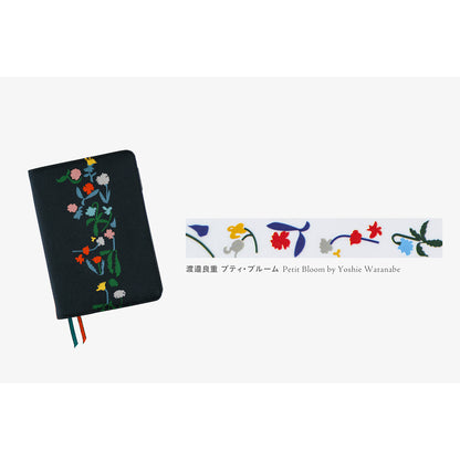Hobonichi x Plus: Deco Rush - Petit Bloom by Yoshie Watanabe