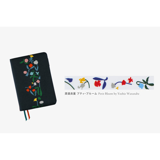 Hobonichi x Plus: Deco Rush - Petit Bloom by Yoshie Watanabe