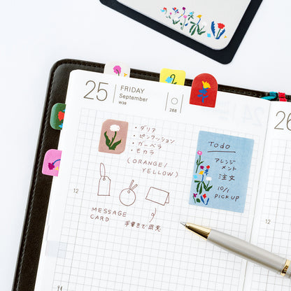 Hobonichi Yoshie Watanabe: Sticky Notes (Petit Bloom)