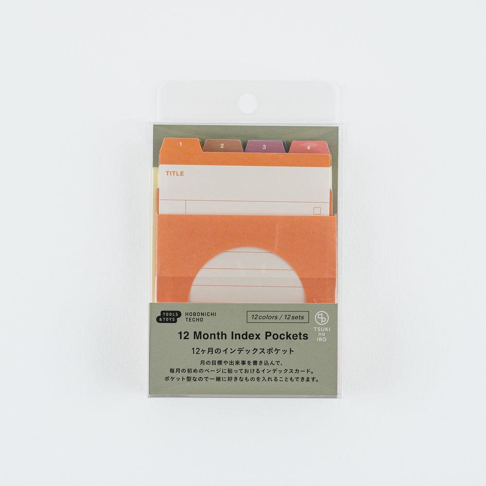 Hobonichi TSUKI no IRO: 12 Month Index Pockets